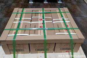 武夷山航空邮寄酒水【机场货运当天